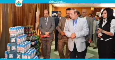 افتتاح معرض للسلع الغذائية بجامعة أسيوط