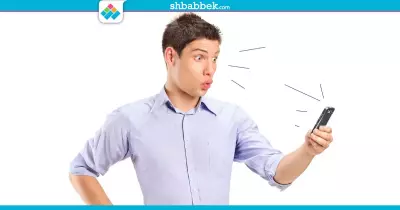 وهيحصل إيه لما تبطّل تبص على الـ«فيس بوك» كل شوية؟