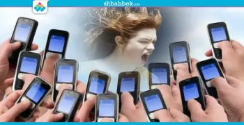 «أنا مباحث».. ازاي تطفشي رقم بيعاكس؟