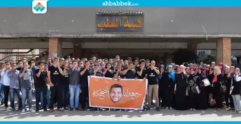 طلاب «طب طنطا» يتضامنون مع زميلهم أحمد أبو ليلة