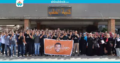 طلاب «طب طنطا» يتضامنون مع زميلهم أحمد أبو ليلة