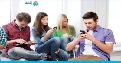 بهذه الحيلة يمكنك التخلص من إدمان «هاتفك»