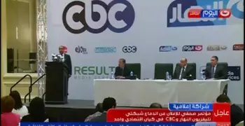 «النهار» تعلن الاندماج الاقتصادي مع قنوات «CBC»