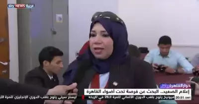 استقالة المستشارة الإعلامية لجامعة سوهاج