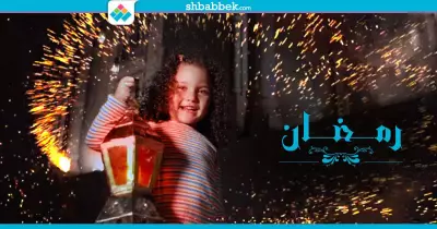 أسهل طريقة رسم فانوس رمضان بالخطوات التفصيلية (فيديو)