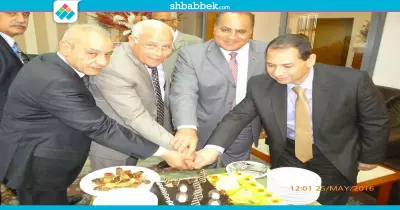 بـ«التورتة» جامعة بور سعيد تحتفل برئيسها الجديد (صور)