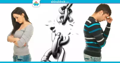 شريك حياتك بيشك فيك؟.. اعمل معاه الصح