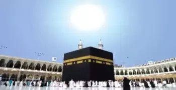 موعد مشاهدة تعامد الشمس على الكعبة المشرفة الأربعاء