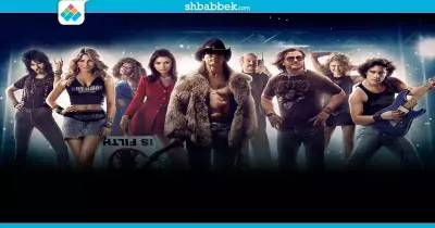 فيلم السهرة.. «Rocks Of ages» على «MBC2» النهارده