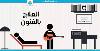 بالفنون دي.. هتبقي ميت فل وعشرة يا هانم