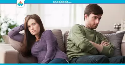 لماذا ينسحب الرجال حينما تتقرب النساء؟