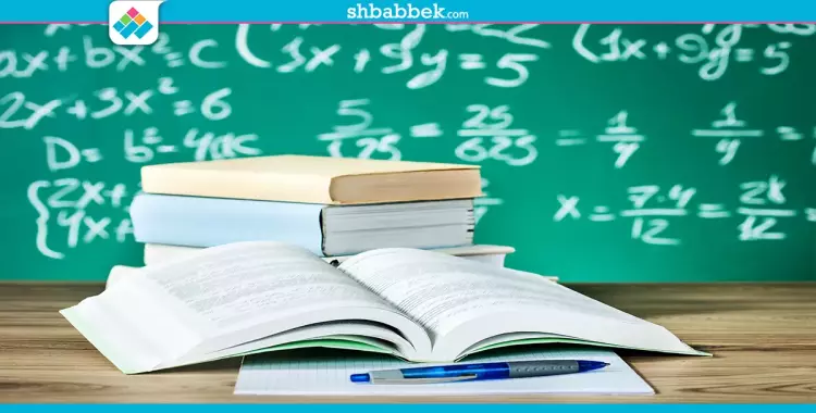  امتحان «إحصاء» لطلاب الثانوية العامة (تدريب) 