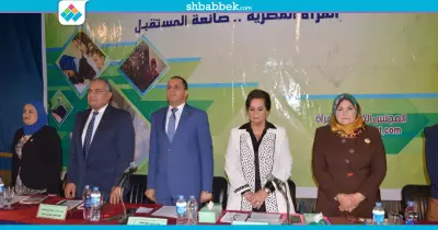صور| رئيس جامعة دمنهور يشارك في مؤتمر المجلس القومي للمرأة
