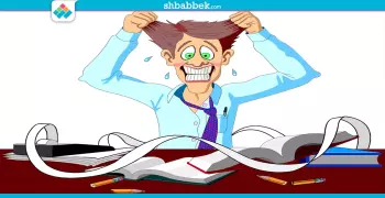 امتحان فلسفة ومنطق لطلاب الثانوية العامة (تدريب)
