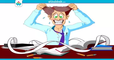 امتحان فلسفة ومنطق لطلاب الثانوية العامة (تدريب)