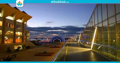 برنامج فعاليات مكتبة الإسكندرية لشهر يونيو