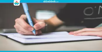 عايز تقفّل الفلسفة؟.. اتدرب على الأسئلة دي