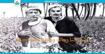 حتى التراجيديا لم تسلم من المصريين.. هذه القفشات أصلها حزين