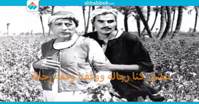حتى التراجيديا لم تسلم من المصريين.. هذه القفشات أصلها حزين