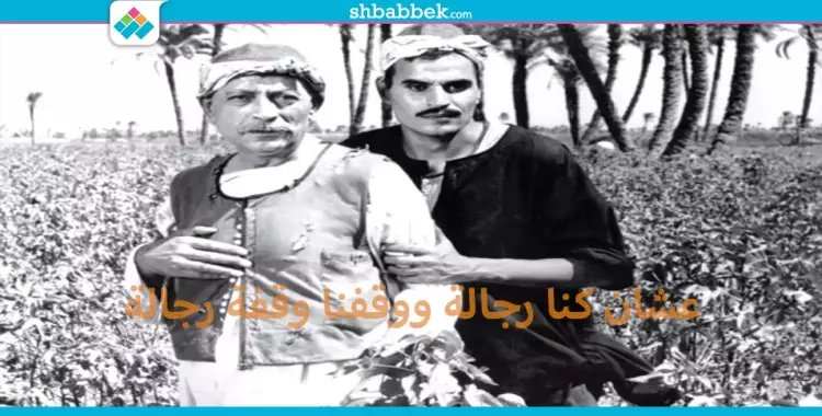  حتى التراجيديا لم تسلم من المصريين.. هذه القفشات أصلها حزين 