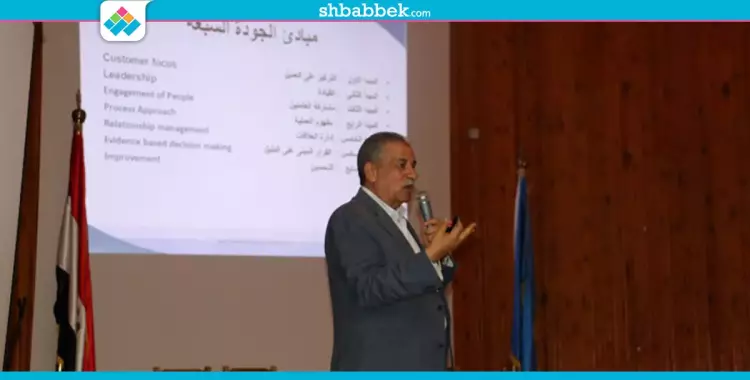  صور| تدريب العاملين بالإدارة المركزية لجامعة «القناة» للحصول على «الأيزو» 