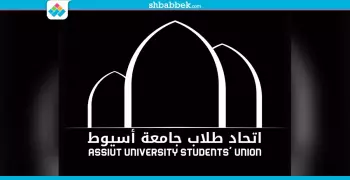 رئيس اتحاد أسيوط يعلق على تأييد اتحاد طلاب كفر الشيخ للتعديلات الدستورية