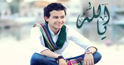 اصطباحة النهارده.. مدائح نبوية لـ«مصطفى عاطف»