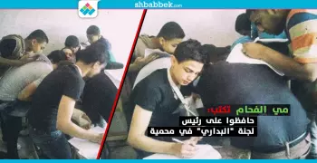 مي الفحام تكتب: حافظوا على رئيس لجنة «البداري» في محمية