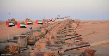 سقوط مروحية إماراتية ومقتل طاقمها