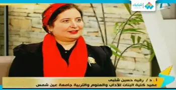 عميدة بنات عين شمس: هناك من يحرض الطالبات ضد الكلية