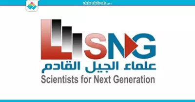 «البحث العلمي» تعتمد أسماء الطلاب المرشحين لمنح علماء الجيل القادم
