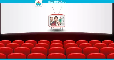 المسلسلات نسخة من أفلام زمان.. هل ده فقر في الكتابة؟