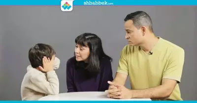 للأمهات.. «التثقيف الجنسي» يحمي طفلك من عمر سنتين