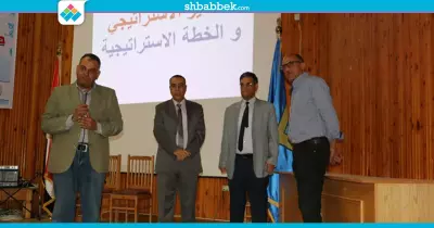 صور| جامعة القناة تعقد ندوة في التخطيط الاستراتيجي