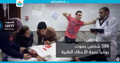 حافظ على صحتك.. هذه العادات اليومية تقتلنا ببطء (فيديو)