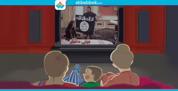 هل كسب «داعش» من حضوره اللافت في الدراما المصرية؟