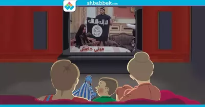 هل كسب «داعش» من حضوره اللافت في الدراما المصرية؟