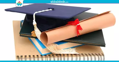 للبنات فقط.. منحة مجانية في جامعة نيويورك