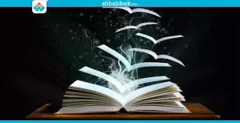 أنت مش أحسن من مؤلفة هاري بوتر.. هذه الكتب رفضها الناشرون