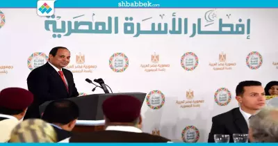 بسبب إفطار الرئيس.. تأجيل اجتماع المجلس الأعلى للجامعات