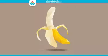 مترميش على الأرض.. قشر الموز له 8 فوايد