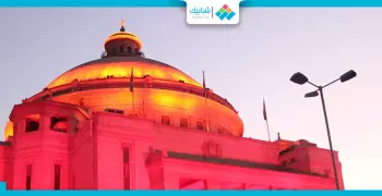 الوصايا العشر لحضور سحور جامعة القاهرة.. نقلا عن جابر نصار