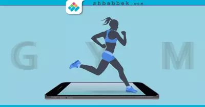 للمرأة.. 5 تطبيقات هتغنيكي عن مشوار الجيم