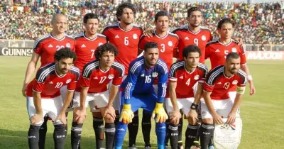 تعرف على مجموعة مصر في تصفيات كأس العالم