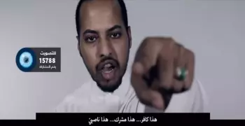 مخاطر الإرهاب.. رسالة الحلقة 19 من برنامج «قمرة»