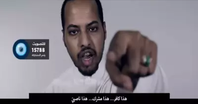 مخاطر الإرهاب.. رسالة الحلقة 19 من برنامج «قمرة»