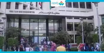 شاهد| تشجيع طلاب بـ«إعلام القاهرة» للنادي الأهلي