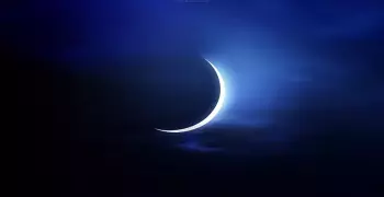 رمضان لن يعود مرة أخرى في الصيف إلا بعد 25 عاما