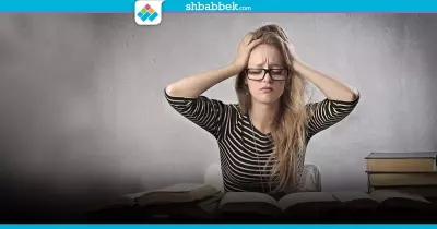 وإيه يعني الامتحانات اتأجلت.. 6 نصائح عشان نفسيتك بالدنيا