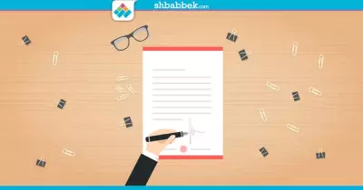 لطلاب الدراسات العليا.. 5 نصائح لكتابة توصيات الرسالة